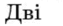 0601odpz-ab02-63x26.png