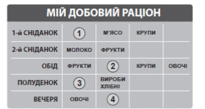 0601odue-39fb-408x217.png
