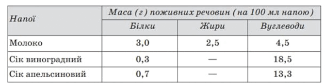 0601odus-898d-670x173.png