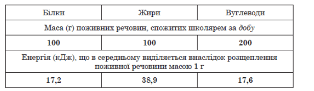 0601odvt-eed2-615x179.png