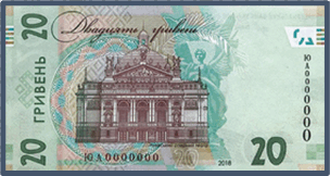 0601oeme-174d-304x162.png