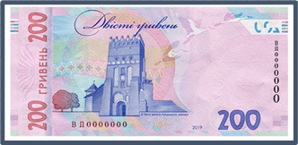 0601oemf-0643-332x162.png
