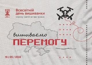 0601oepb-eeaa-320x226.jpg