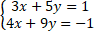 0601oety-b371-117x45.png