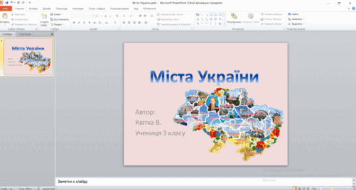 0601oevr-d99a-501x268.png
