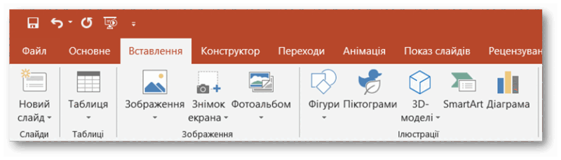 0601oew6-2b78-800x229.png