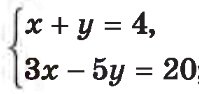 0601of0k-8614-199x94.png