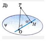 0601of67-0dae-153x135.png