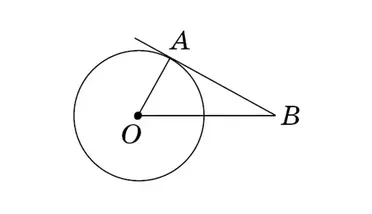 0601ogqn-a9b5-372x214.webp