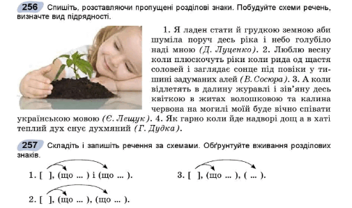 0601ogra-70ad-505x298.png