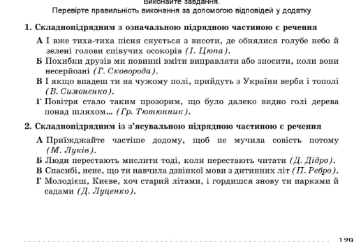 0601ogvf-30d8-517x346.png