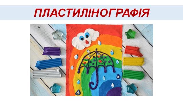 0601ohtu-947b-640x360.png