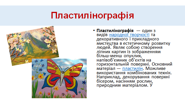 0601ohus-1b82-710x399.png