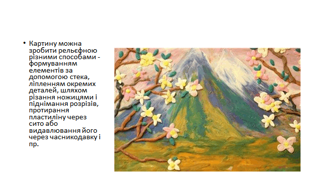 0601ohwj-1f48-640x360.png