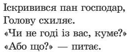 0601oif2-62e5-261x106.png
