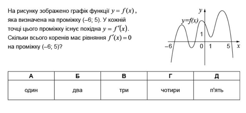0601ojo0-e460-789x363.jpg