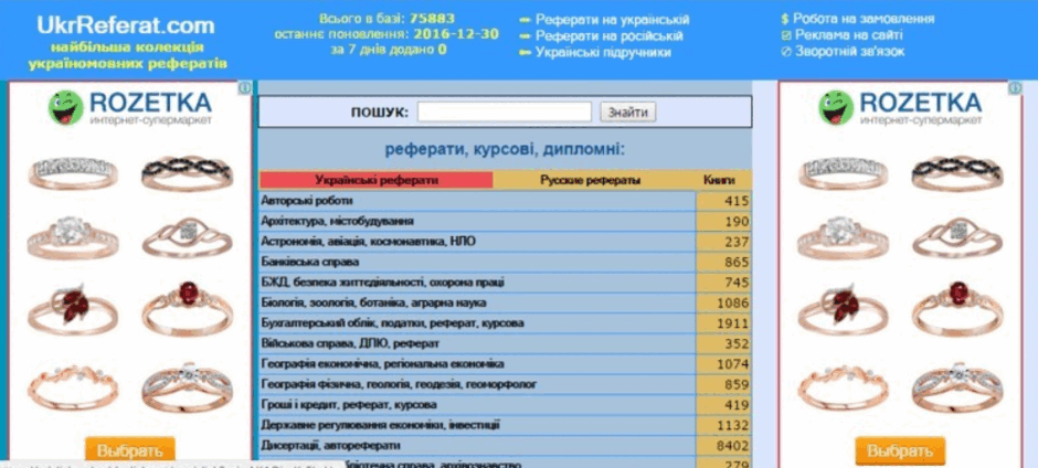 0601okca-4748-940x424.png