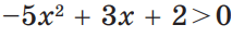 0601okky-ef53-213x34.png