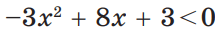 0601okl3-bc81-218x36.png