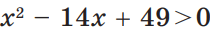0601okn8-b05a-212x34.png