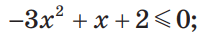 0601oknn-1cf3-211x34.png