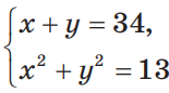 0601okqg-b1db-155x86.png