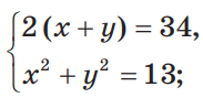 0601okql-e9f7-183x89.png