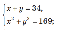 0601okqs-3456-203x100.png