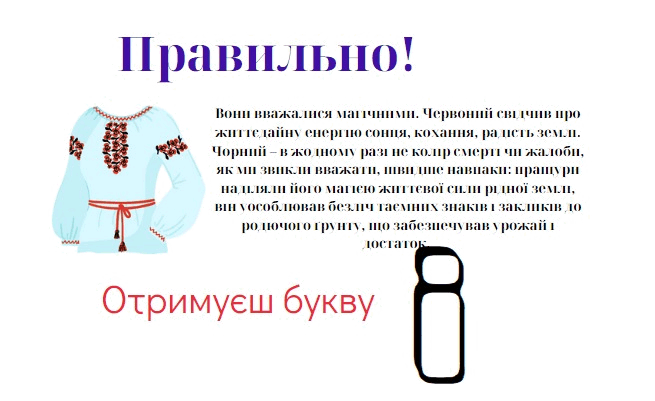0601ola2-8682-655x401.png