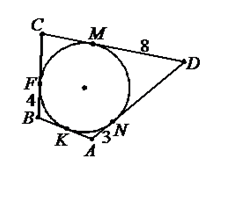 0601olck-98c2-225x197.png
