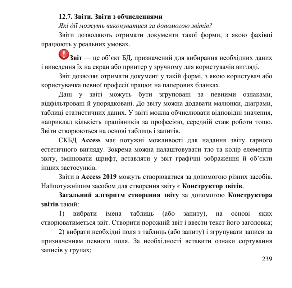 0601olgo-55e0-940x927.png