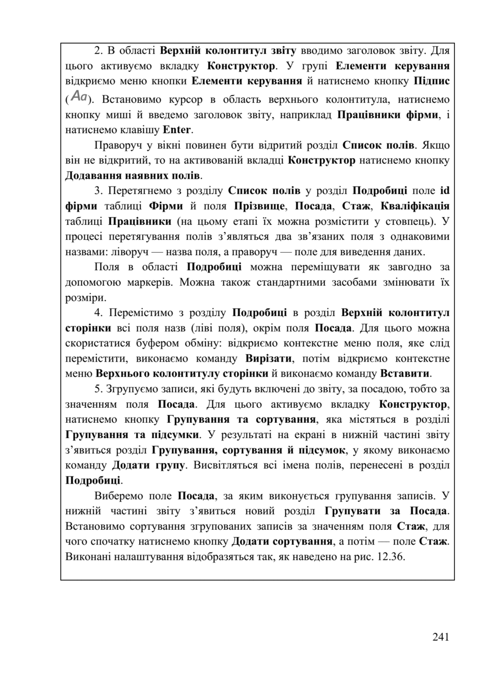 0601olh6-79e3-940x1339.png