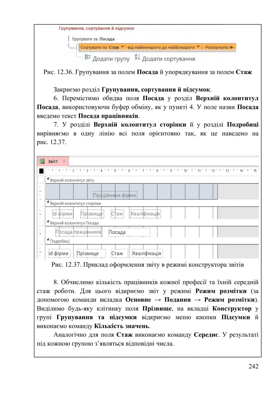 0601olhc-7dac-940x1341.png