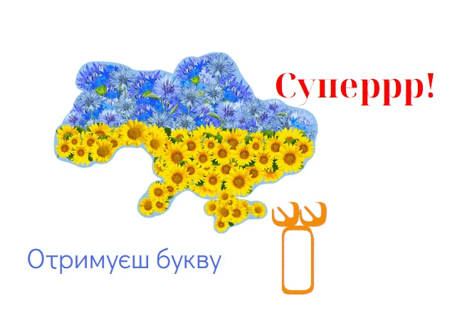 0601olqb-c448-663x447.png