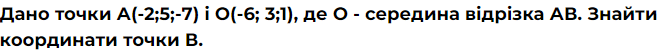 0601olro-e894-661x50.png