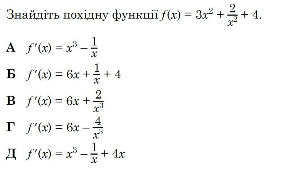 0601om0x-fd0c-940x567.png