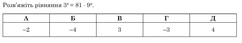 0601om1z-7a8e-940x169.png