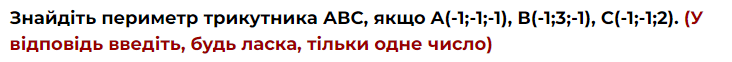 0601om3a-302f-732x62.png