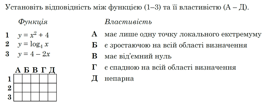0601om4w-eee9-940x372.png