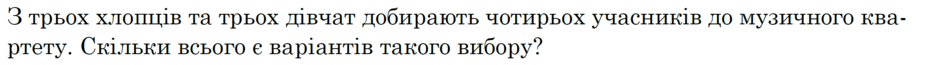0601omkr-70bd-940x65.png