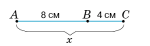 0601ompl-f6c0-150x46.png