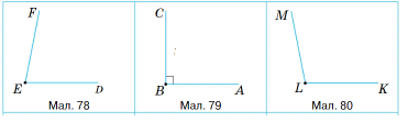 0601omrc-813b-371x111.png
