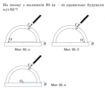 0601omty-f204-344x289.png