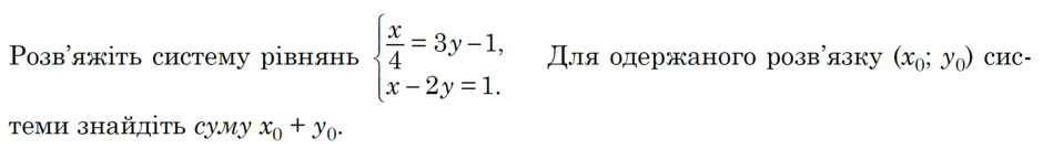 0601on6l-4e62-940x135.png