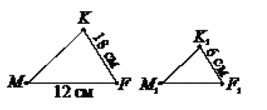 0601ont4-e36d-377x156.png