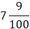 0601ontj-7059-44x43.png