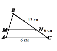 0601onuz-0a1a-198x177.png