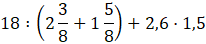 0601oo5c-e00b-206x44.png
