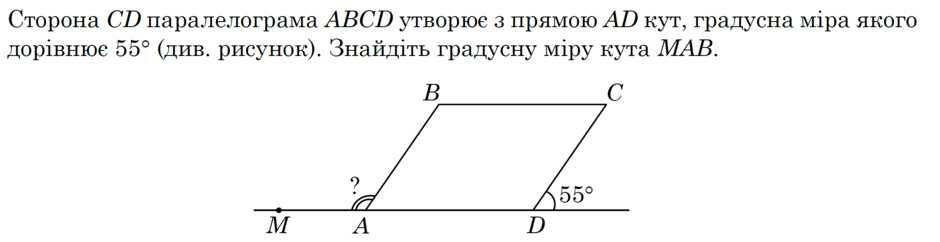 0601oo6y-c4ae-940x242.png