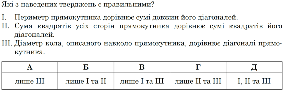 0601oo9s-b45f-940x308.png